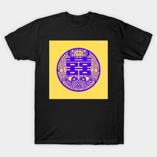 Double Happiness Sunshine Yellow with Deep Purple Symbol - Happy Hong Kong T-Shirt